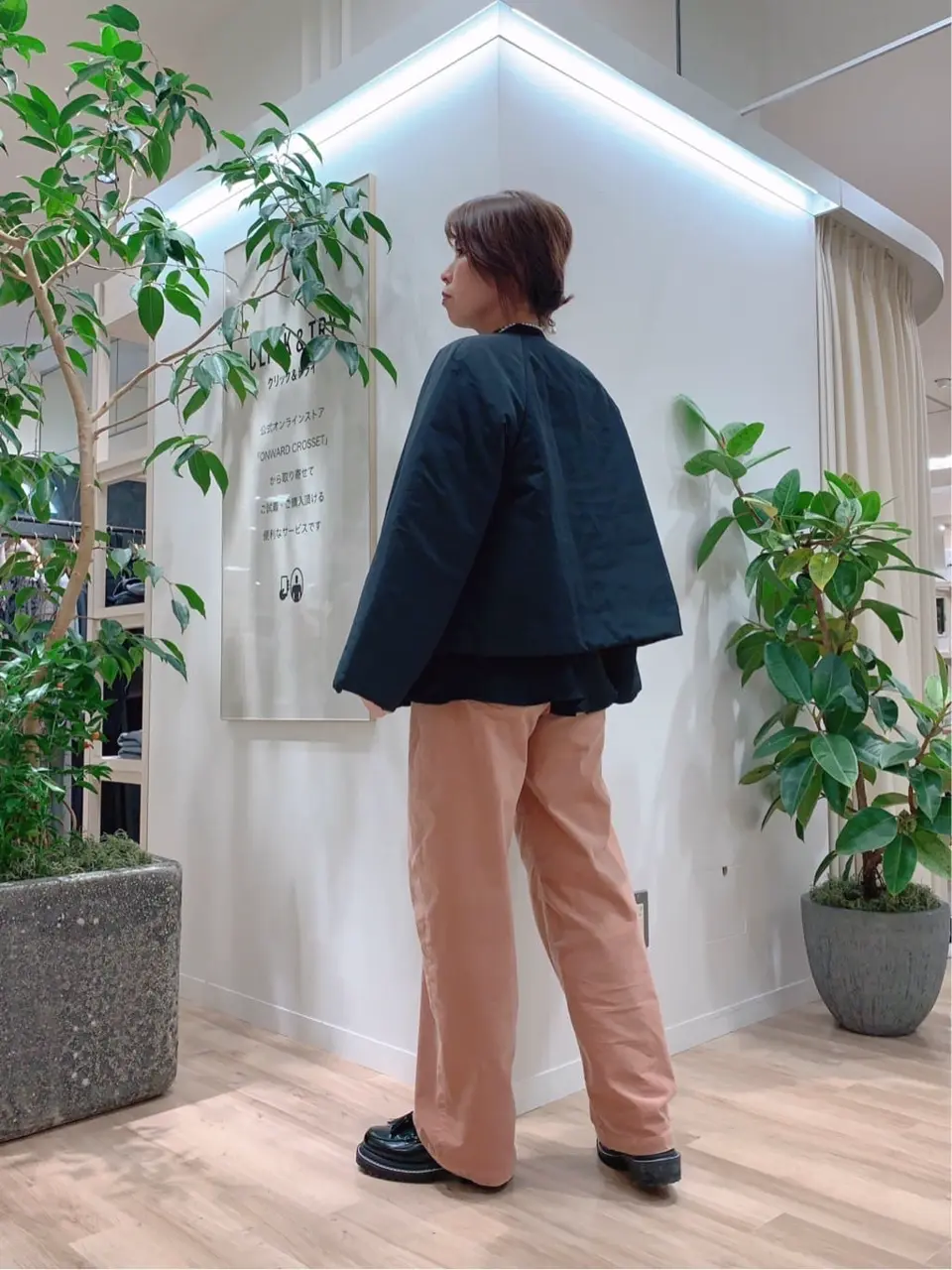 23区 犬塚 コーディネート画像