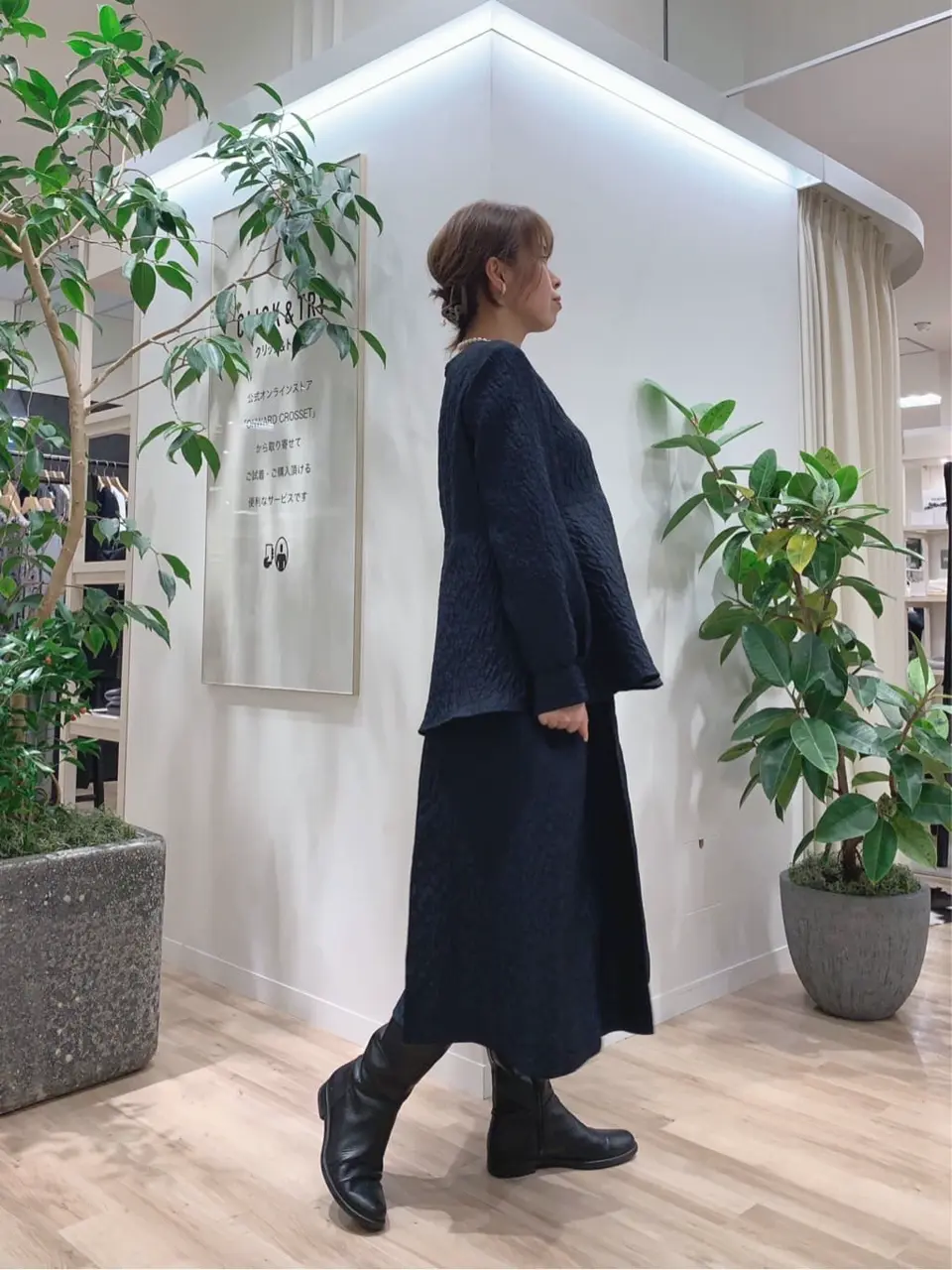 23区 犬塚 コーディネート画像