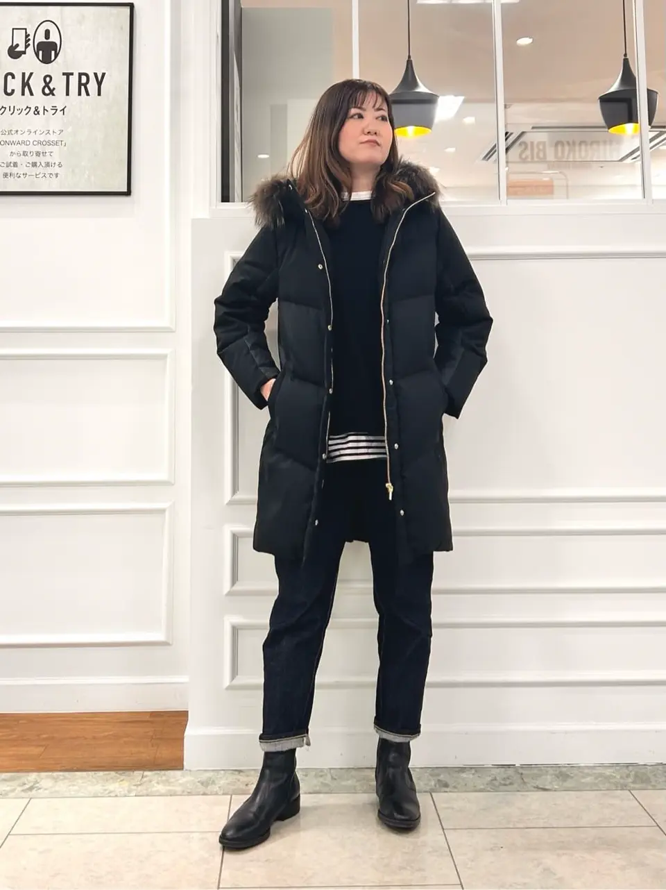  スタッフ コーディネート画像