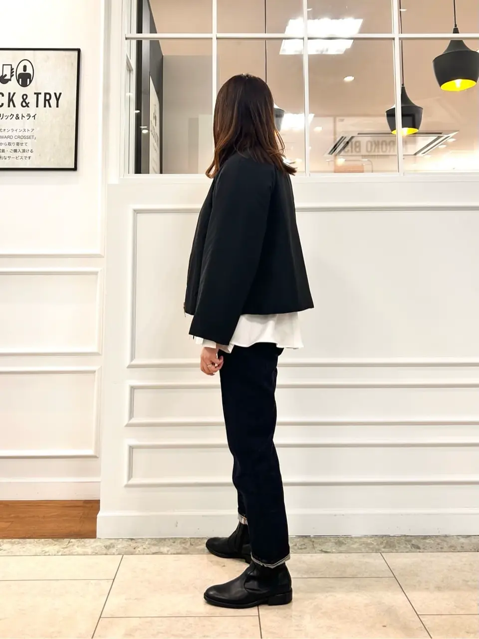 23区 スタッフ コーディネート画像