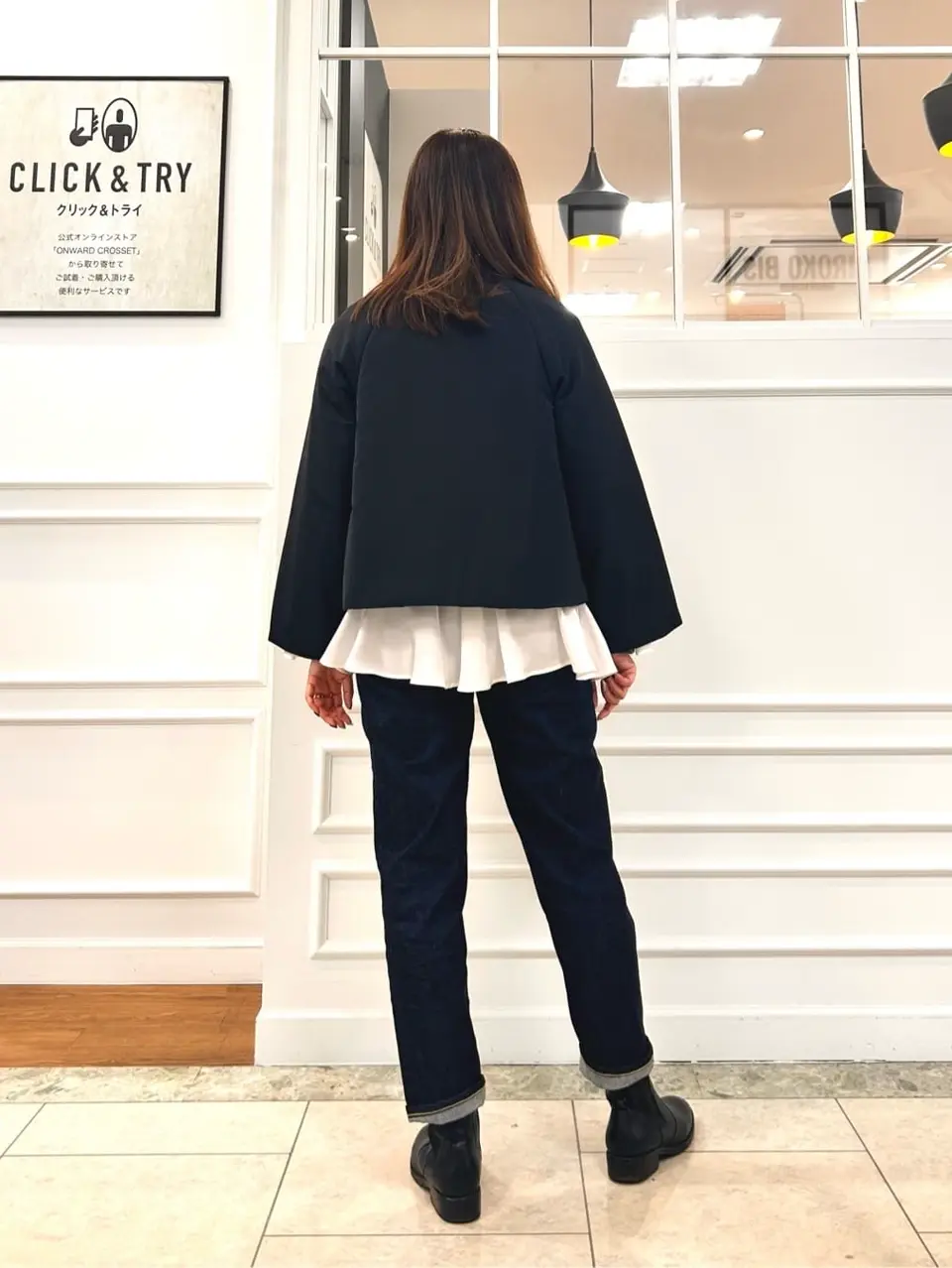 23区 スタッフ コーディネート画像