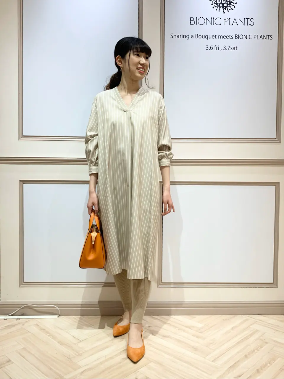 23区 木下 コーディネート画像