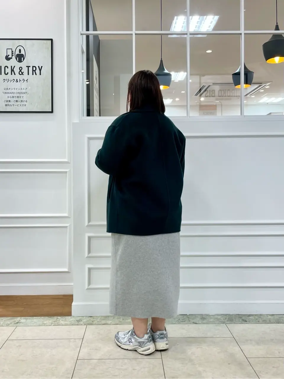 23区 M コーディネート画像