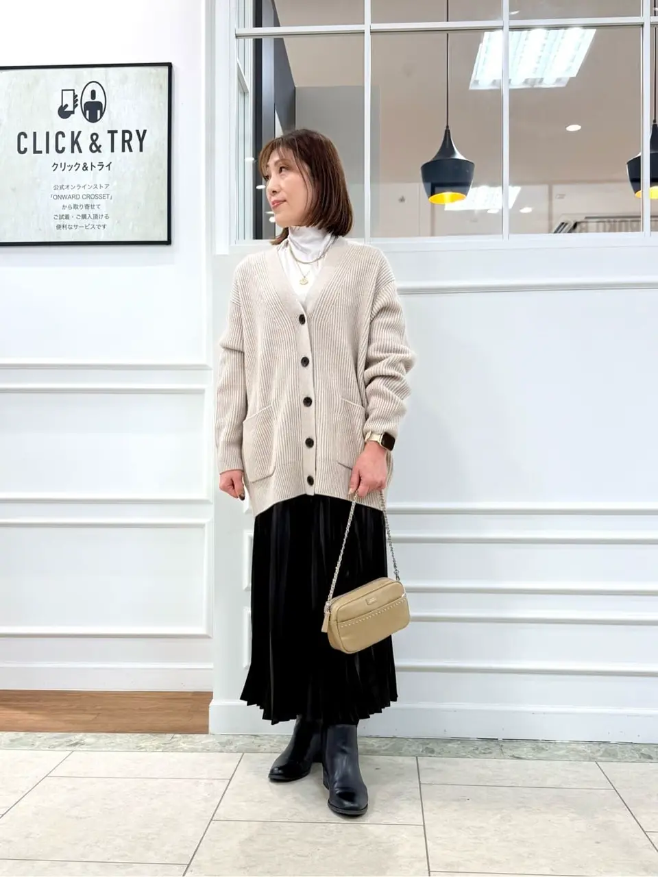 23区 高橋 コーディネート画像