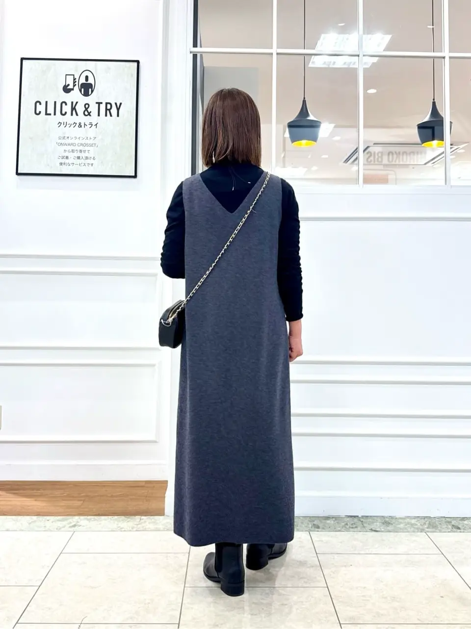 23区 高橋 コーディネート画像