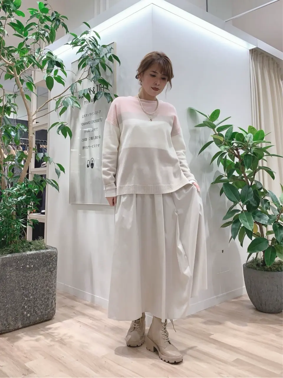 23区 犬塚 コーディネート画像