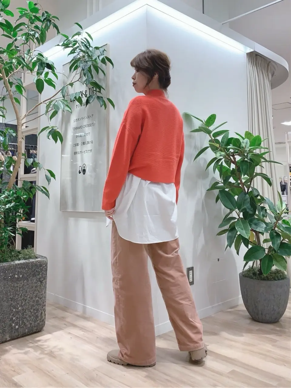 23区 犬塚 コーディネート画像