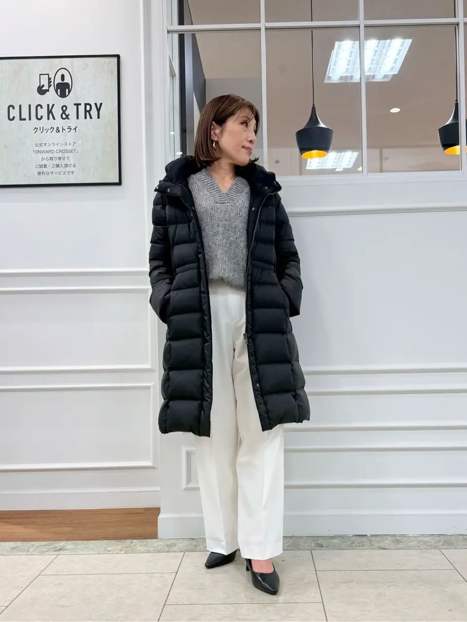 23区 高橋 コーディネート画像