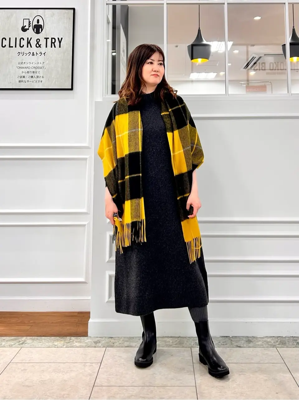  スタッフ コーディネート画像