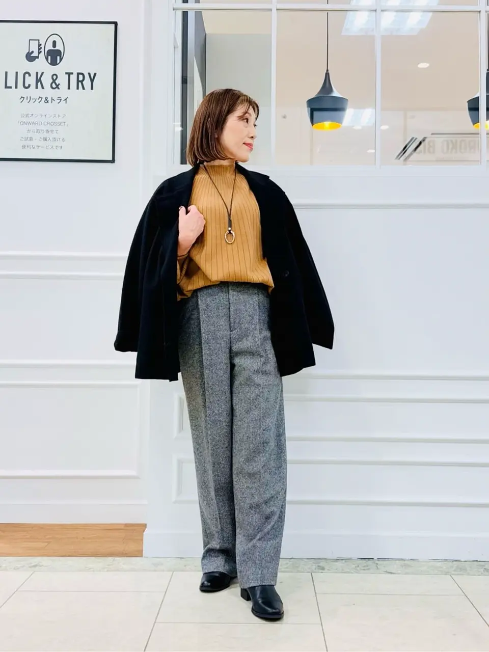 23区 高橋 コーディネート画像