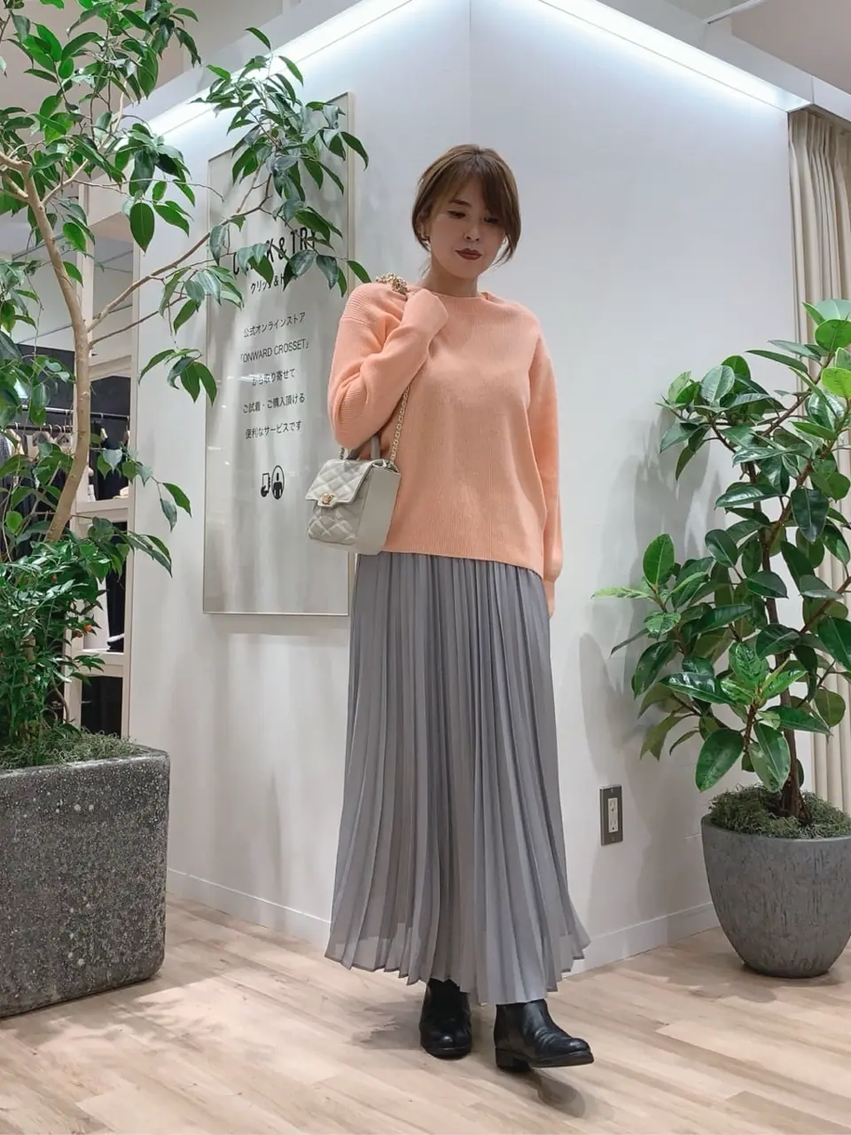 23区 犬塚 コーディネート画像