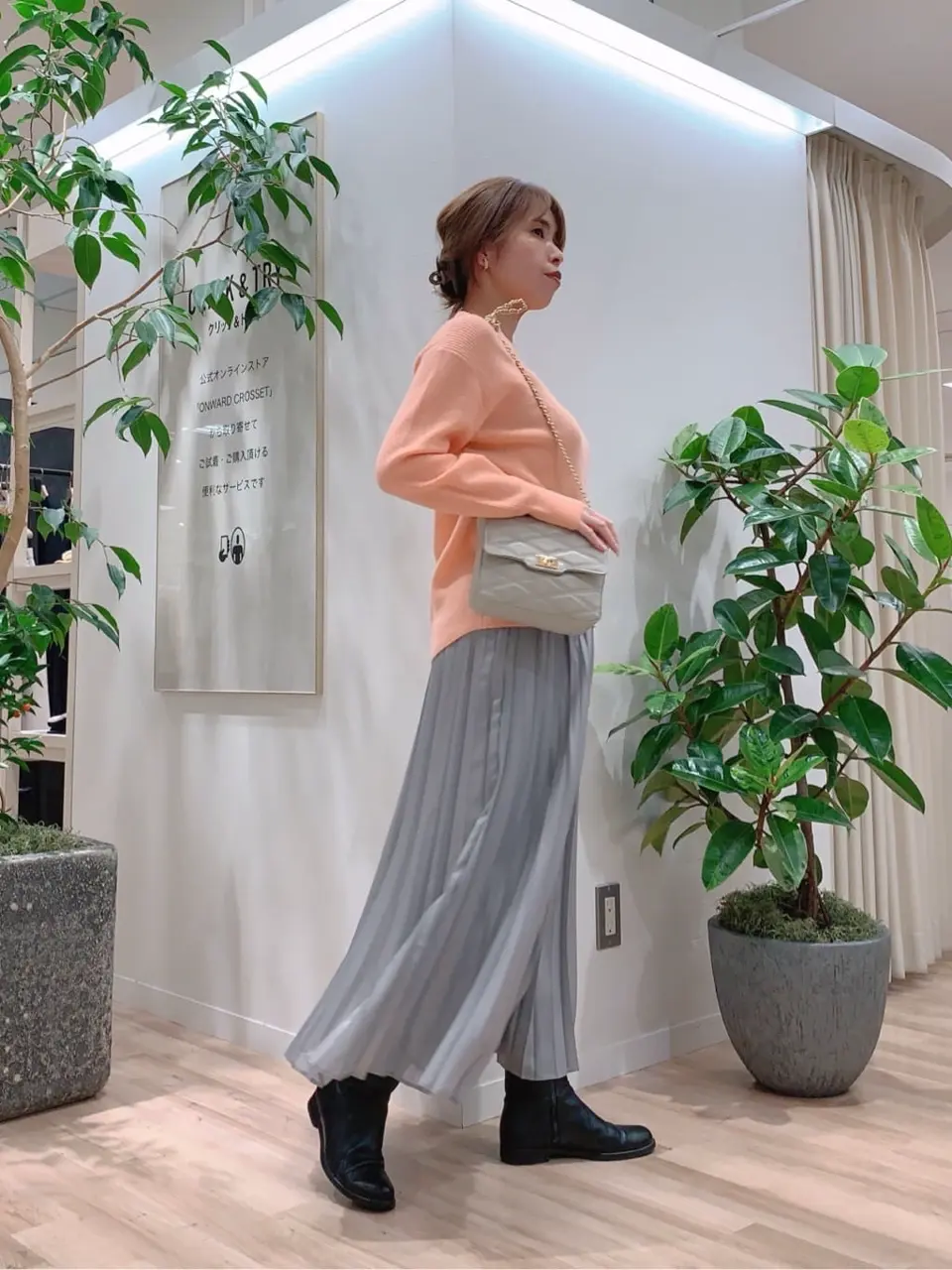 23区 犬塚 コーディネート画像