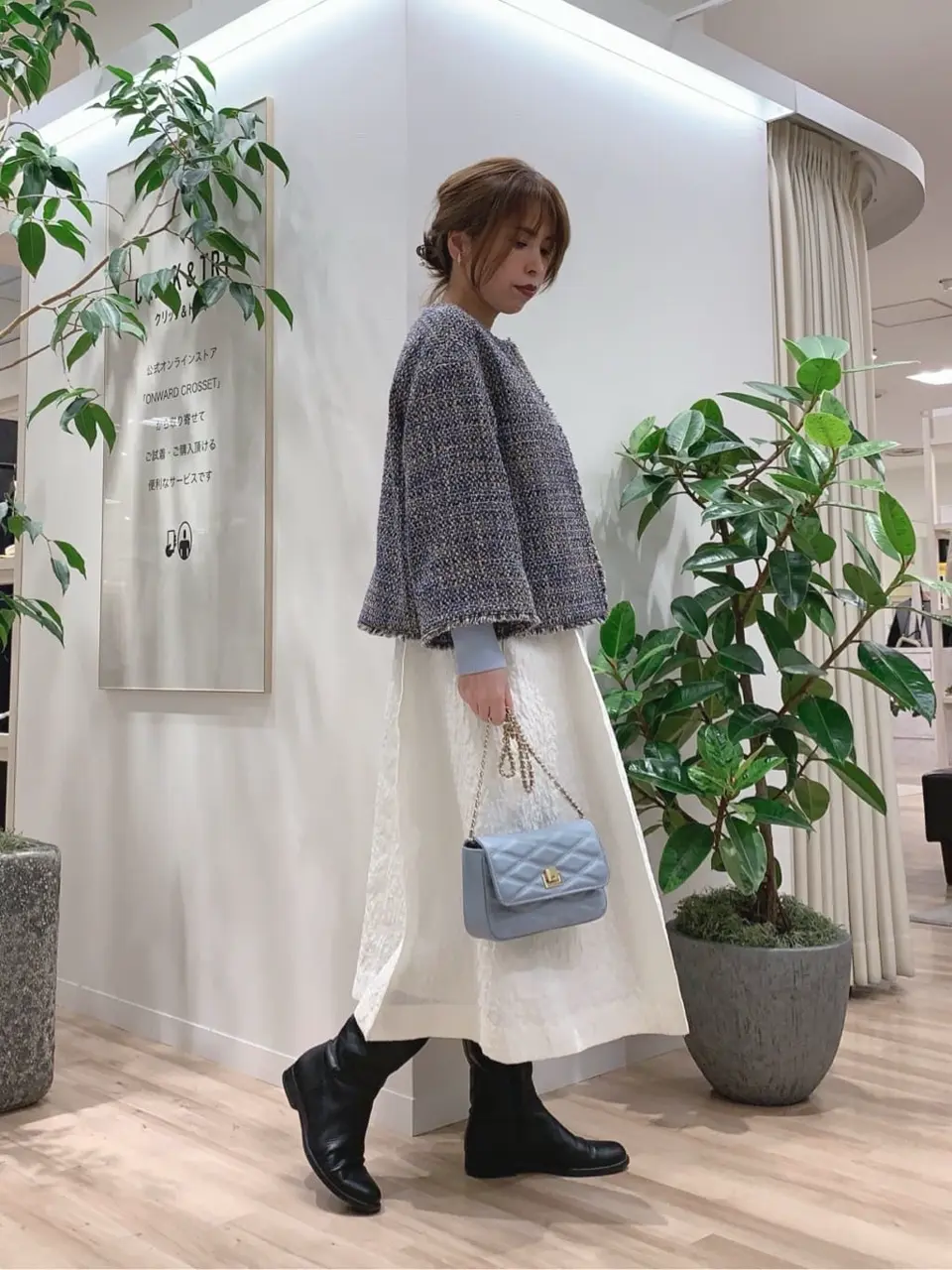 23区 犬塚 コーディネート画像