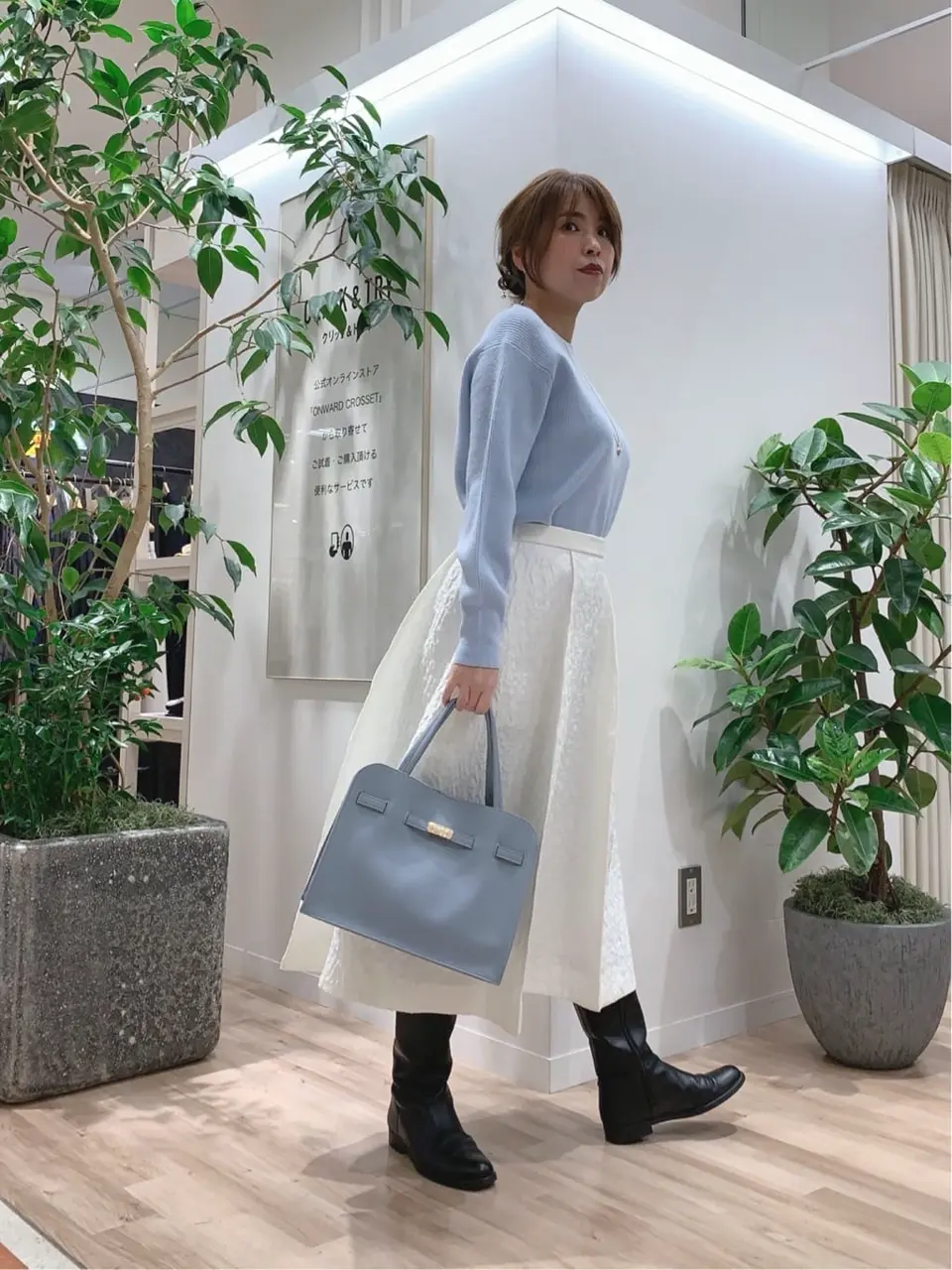 23区 犬塚 コーディネート画像