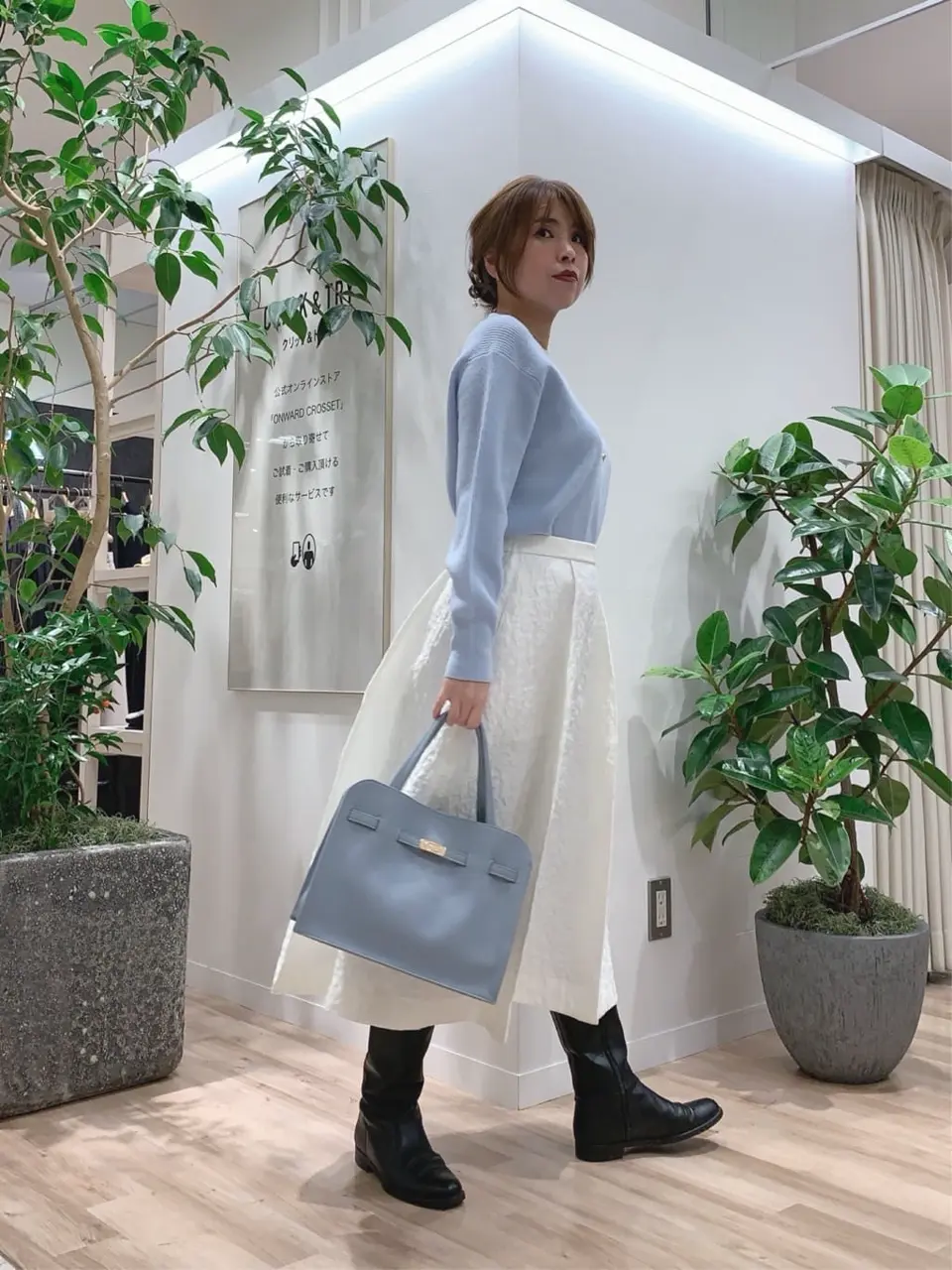 23区 犬塚 コーディネート画像