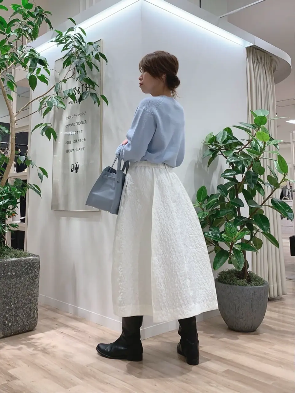 23区 犬塚 コーディネート画像