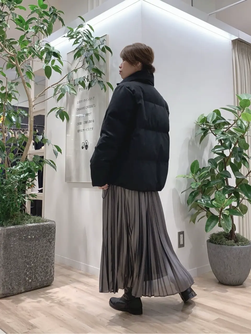 23区 犬塚 コーディネート画像