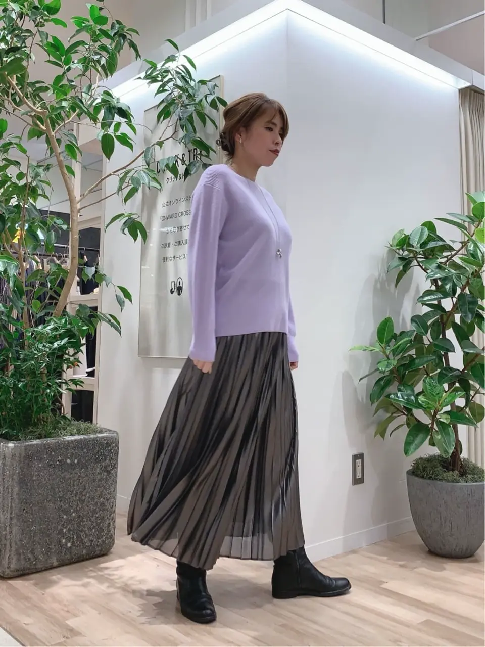 23区 犬塚 コーディネート画像