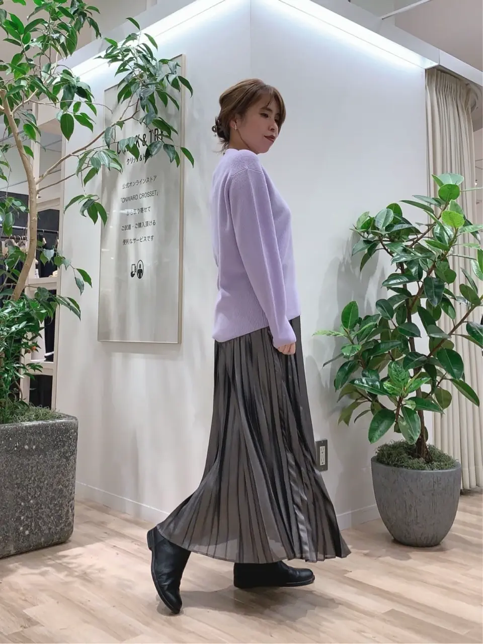 23区 犬塚 コーディネート画像