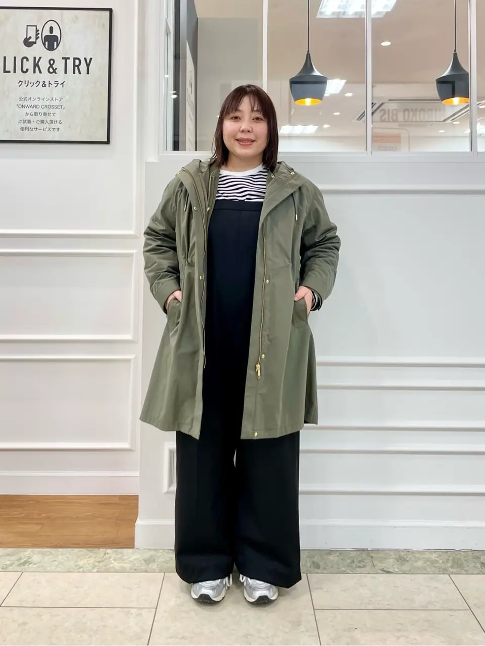 23区 M コーディネート画像