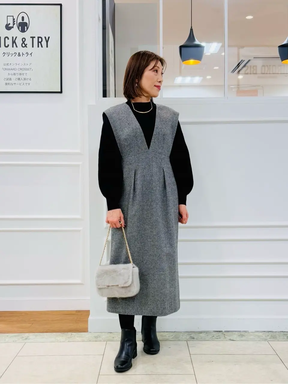 23区 高橋 コーディネート画像