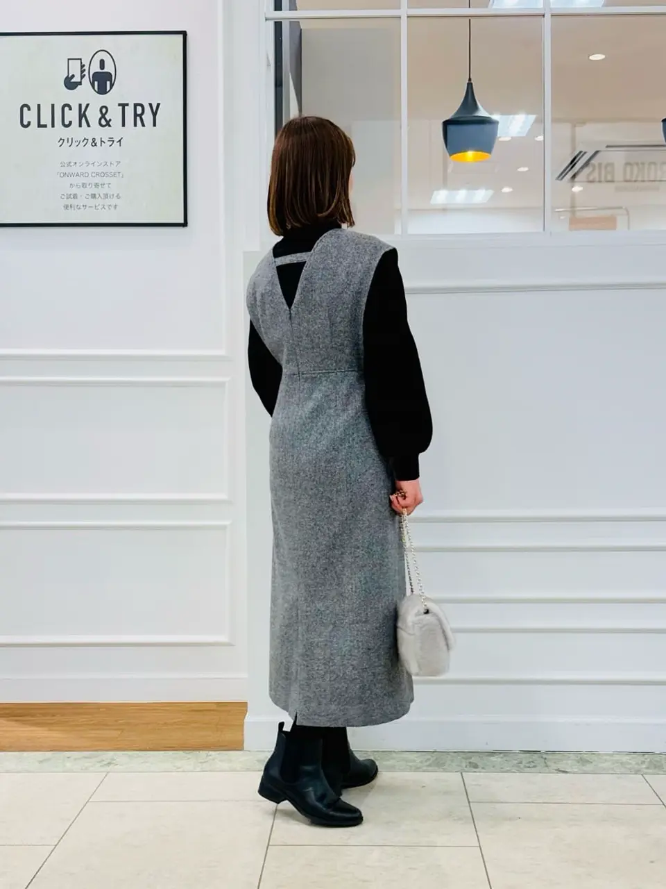 23区 高橋 コーディネート画像