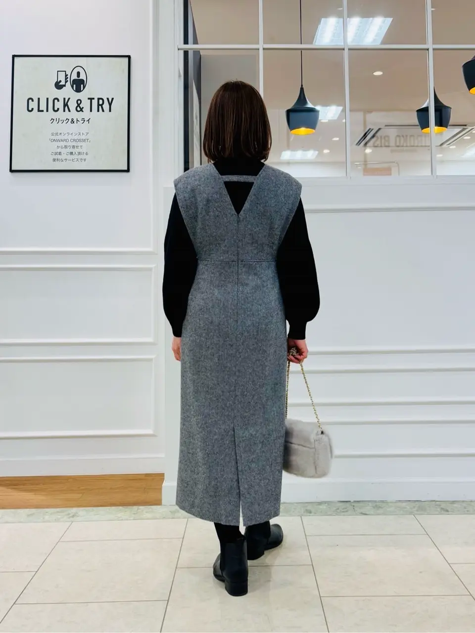 23区 高橋 コーディネート画像