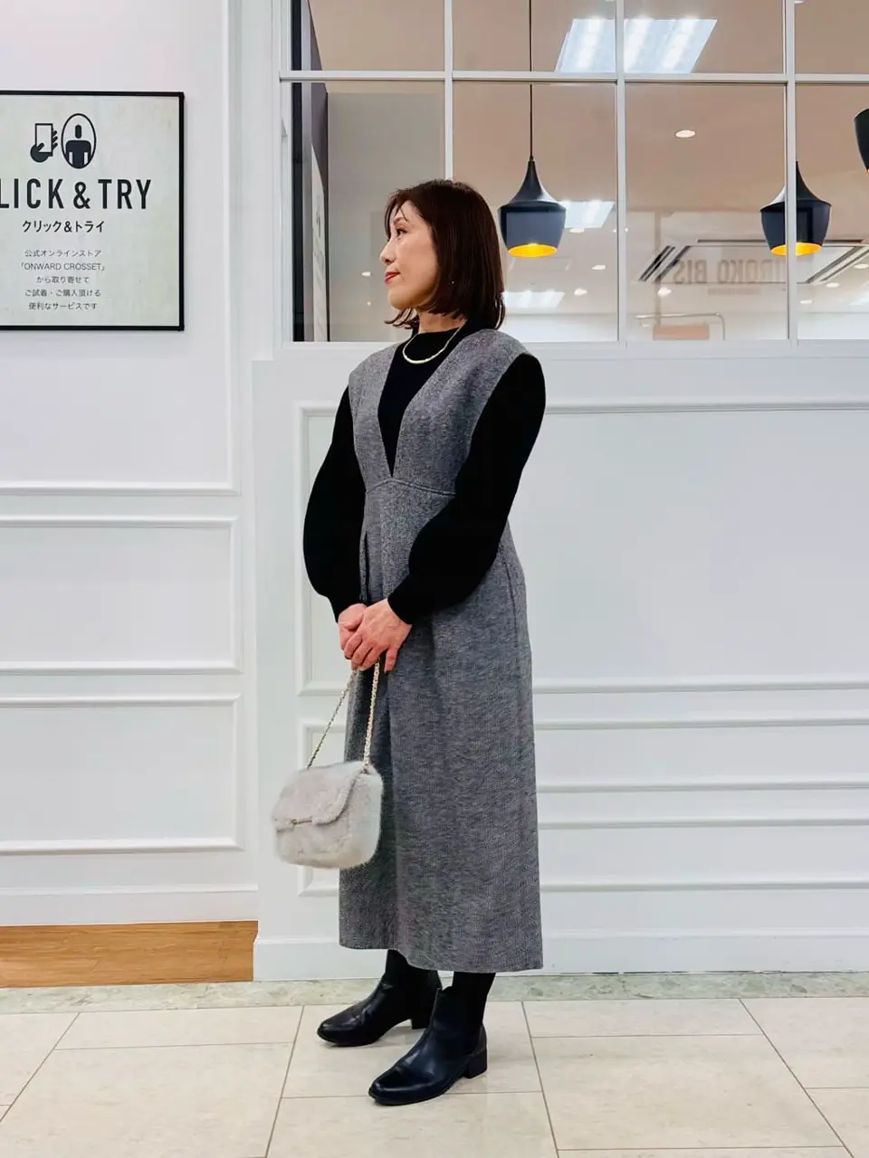 23区 高橋 コーディネート画像