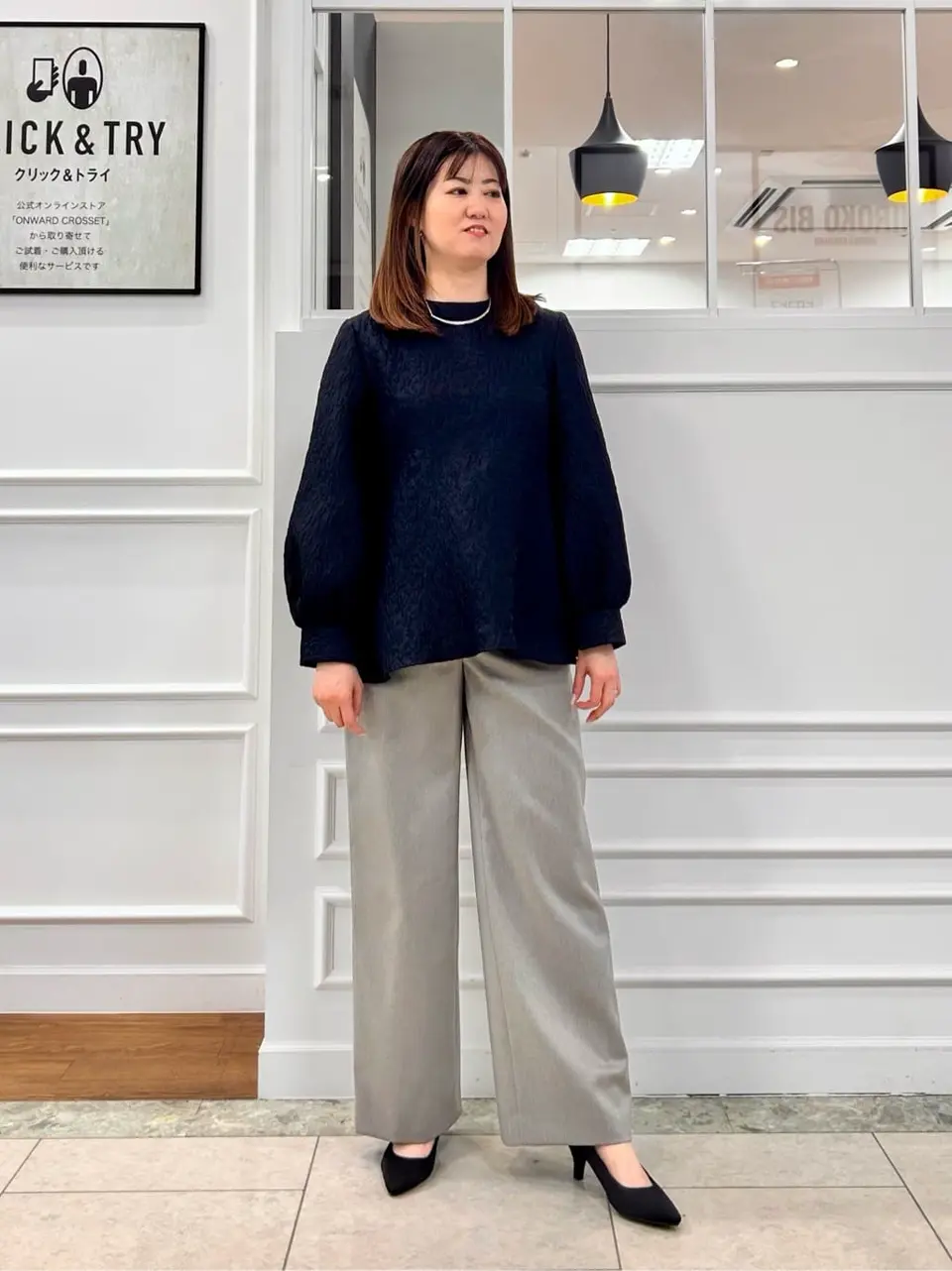  スタッフ コーディネート画像