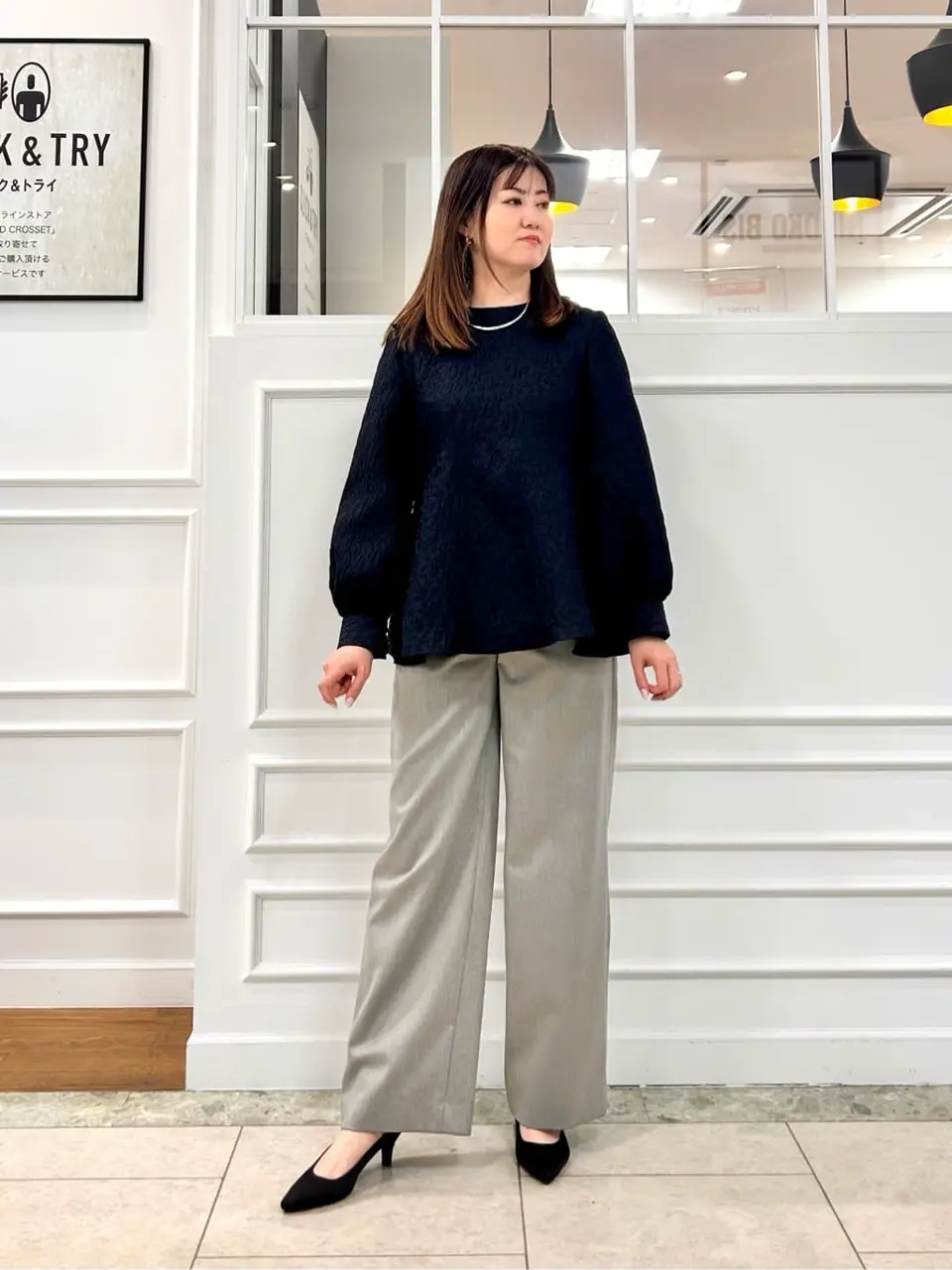 23区 スタッフ コーディネート画像