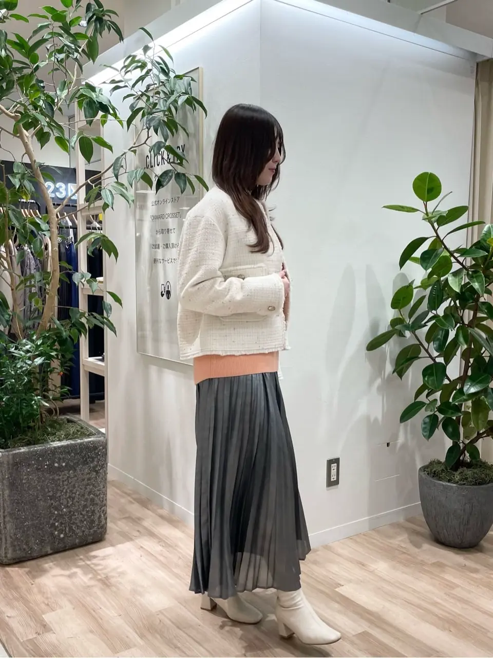 23区 タハラ コーディネート画像