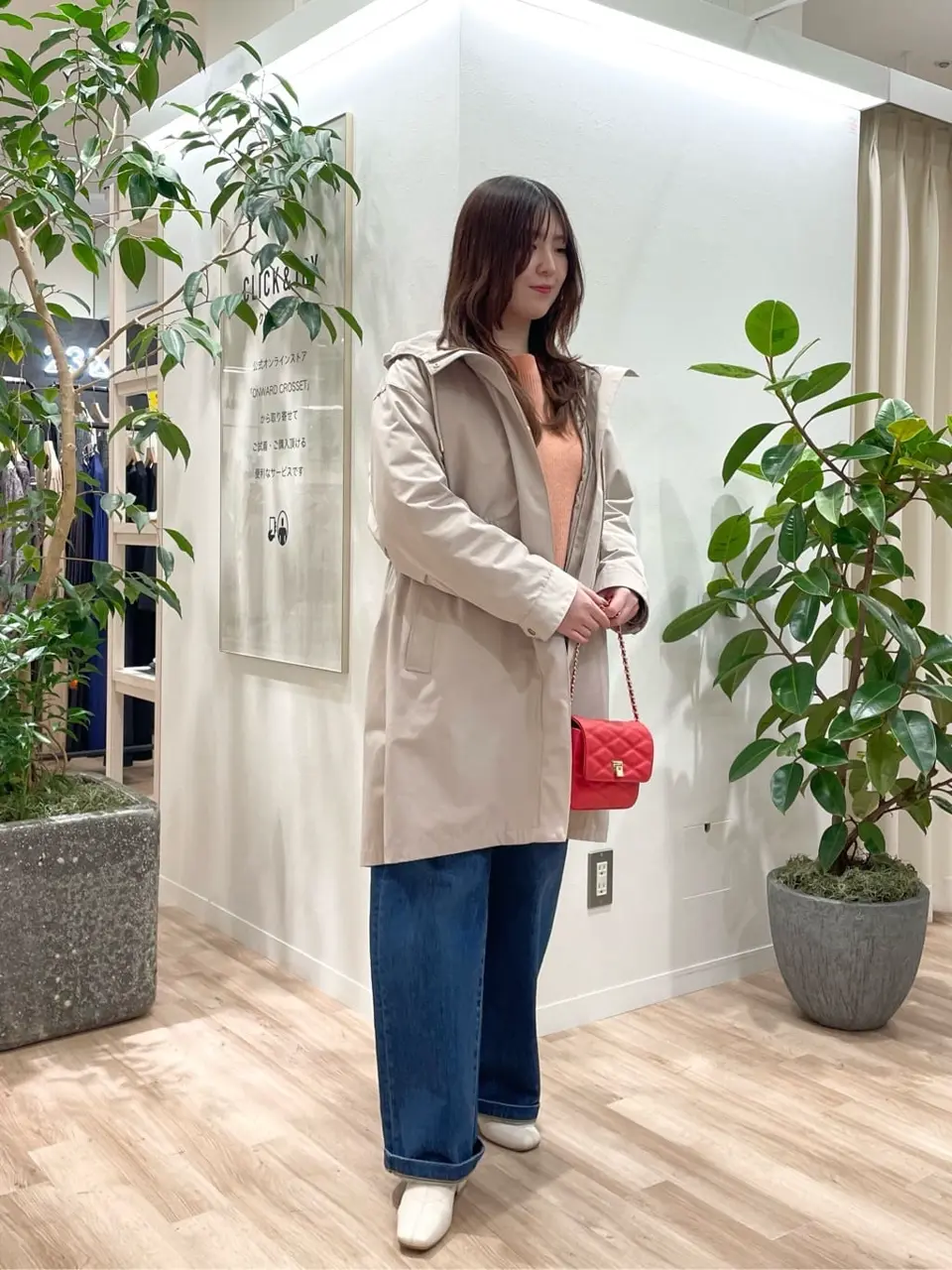 23区 タハラ コーディネート画像