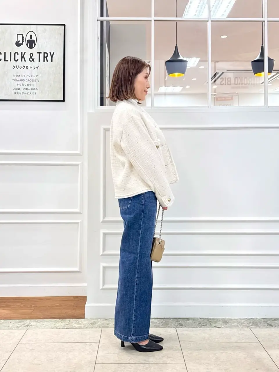 23区 高橋 コーディネート画像