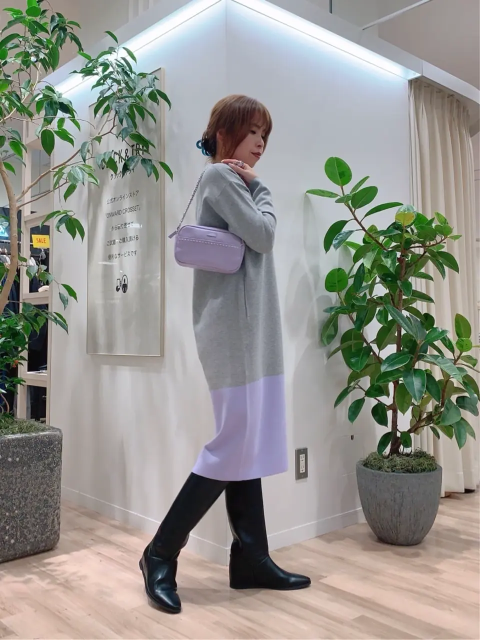 23区 犬塚 コーディネート画像