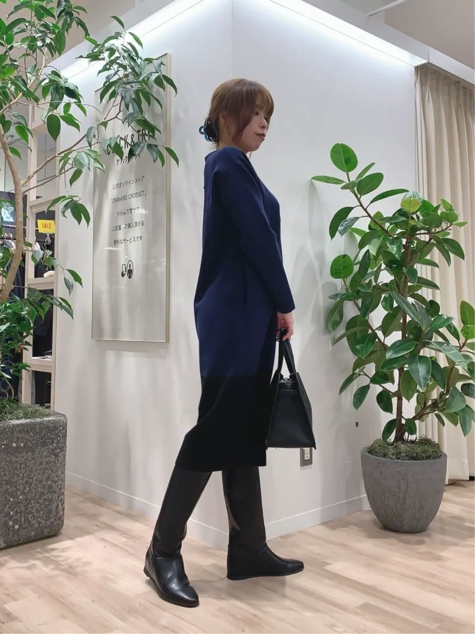 23区 犬塚 コーディネート画像