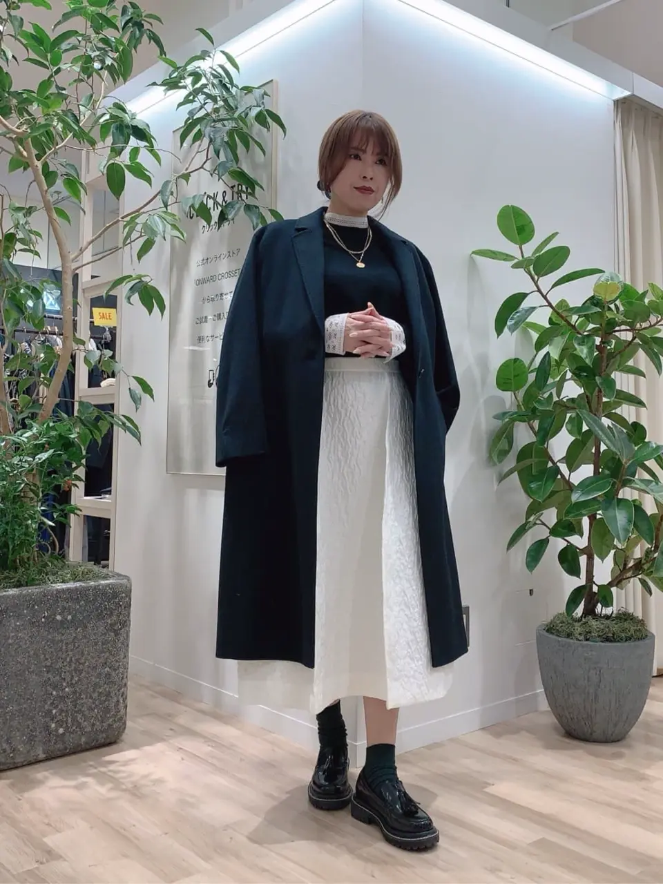 23区 犬塚 コーディネート画像