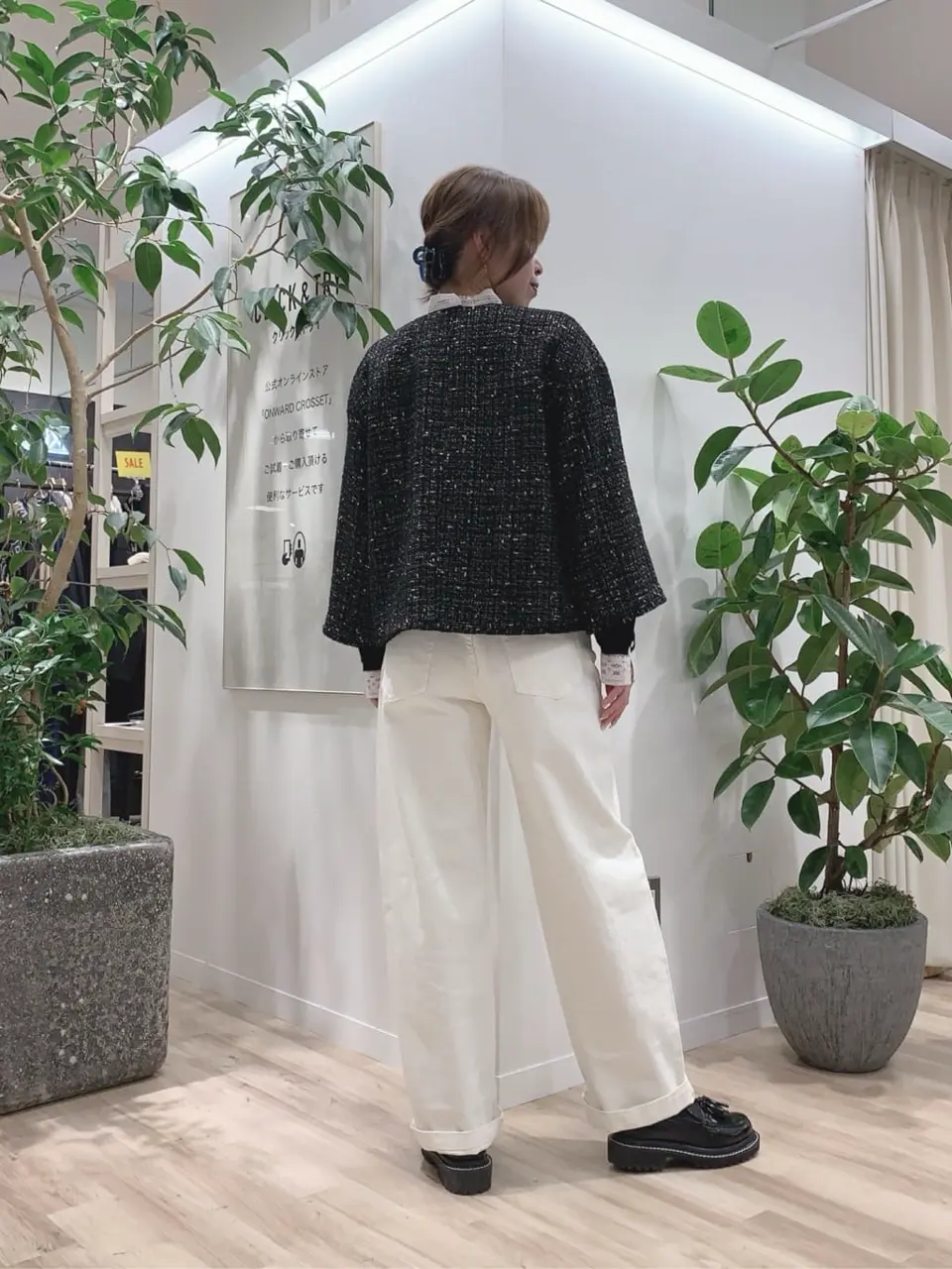 23区 犬塚 コーディネート画像