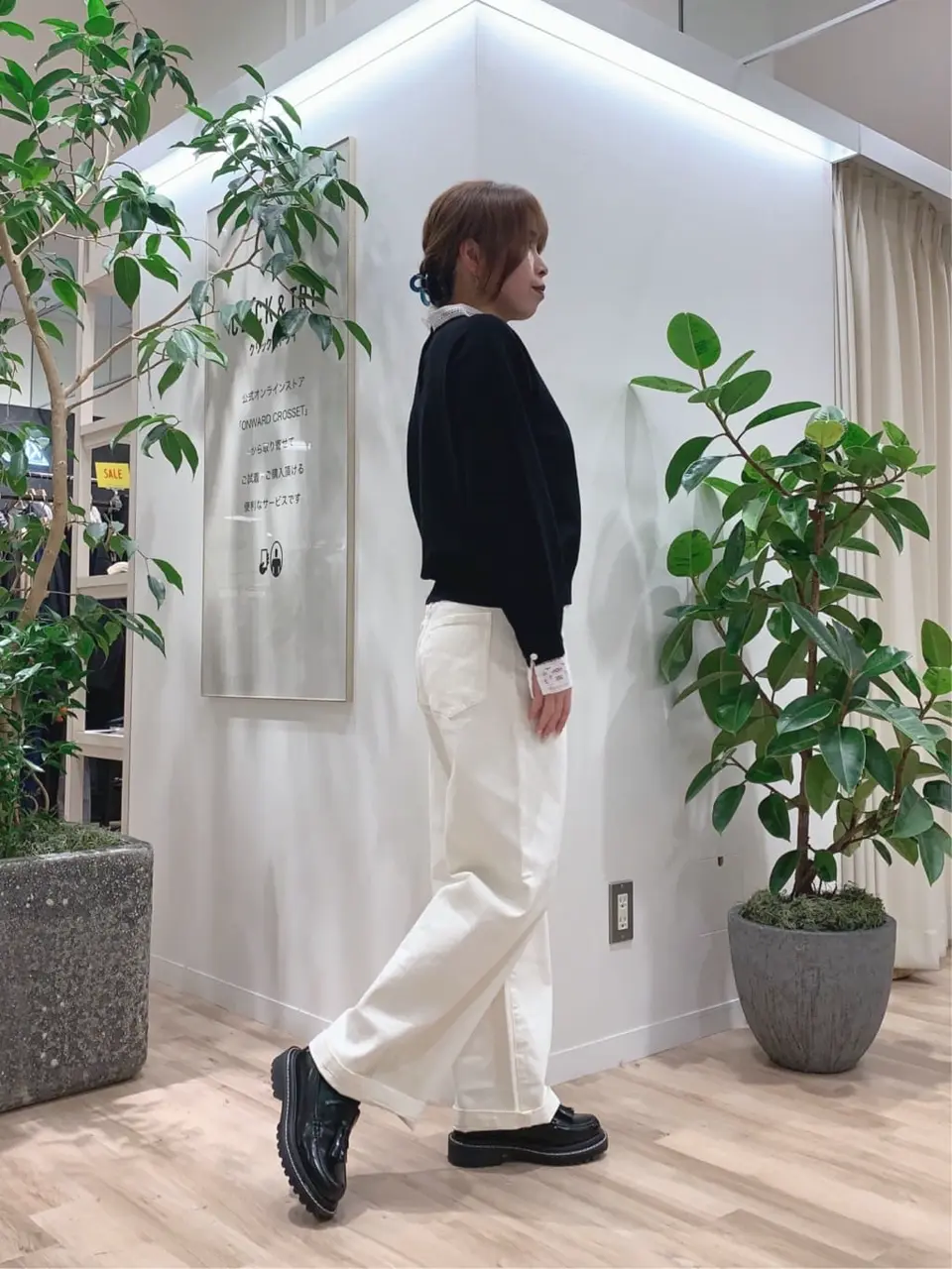 23区 犬塚 コーディネート画像