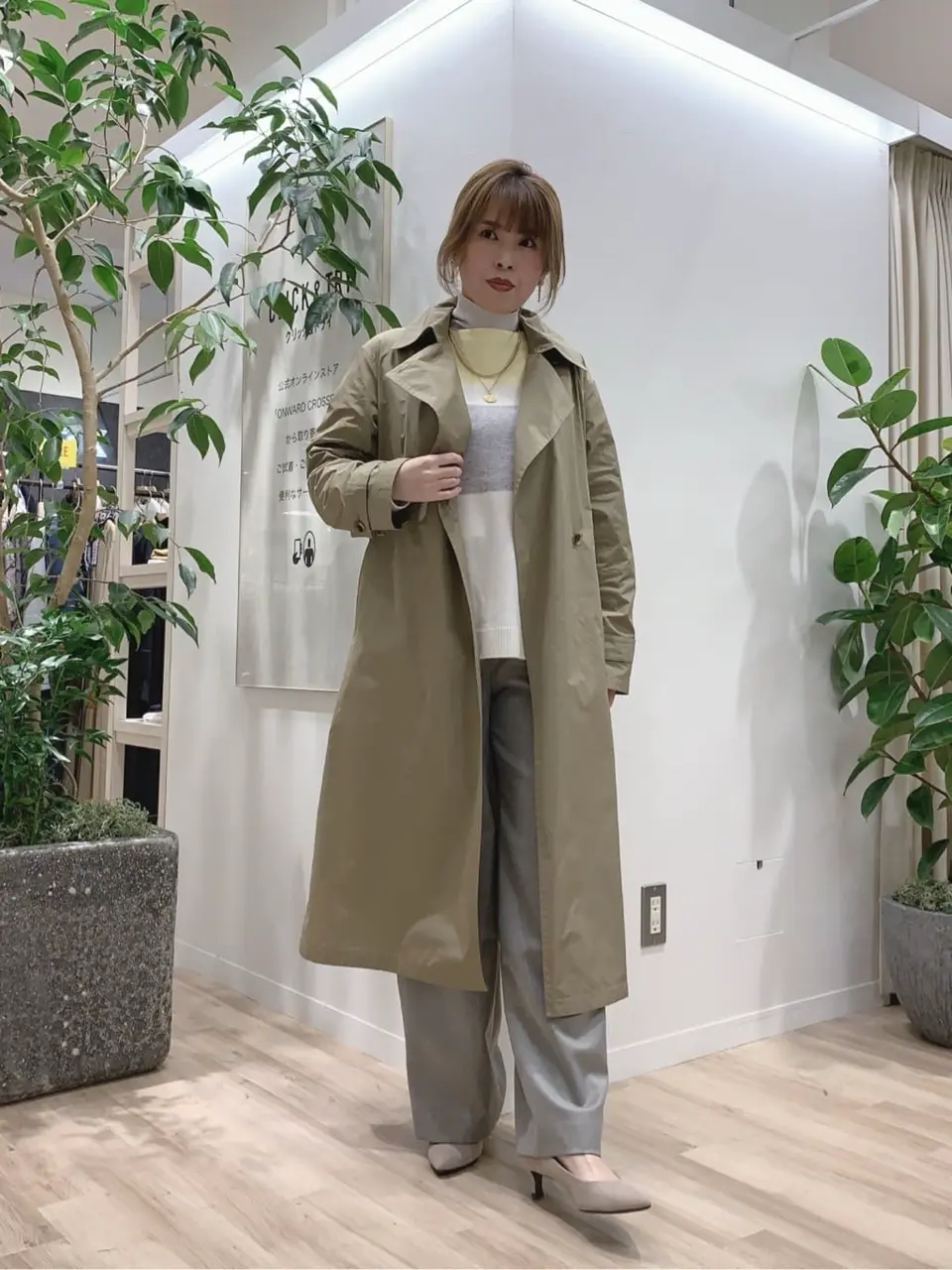 23区 犬塚 コーディネート画像