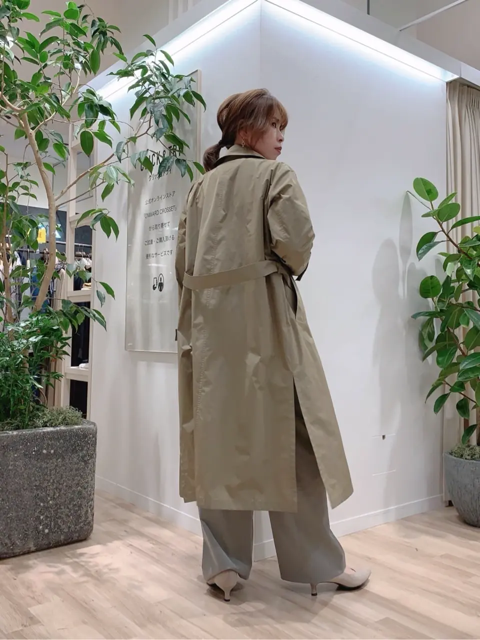 23区 犬塚 コーディネート画像