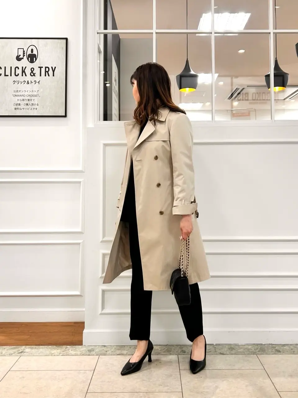 23区 スタッフ コーディネート画像