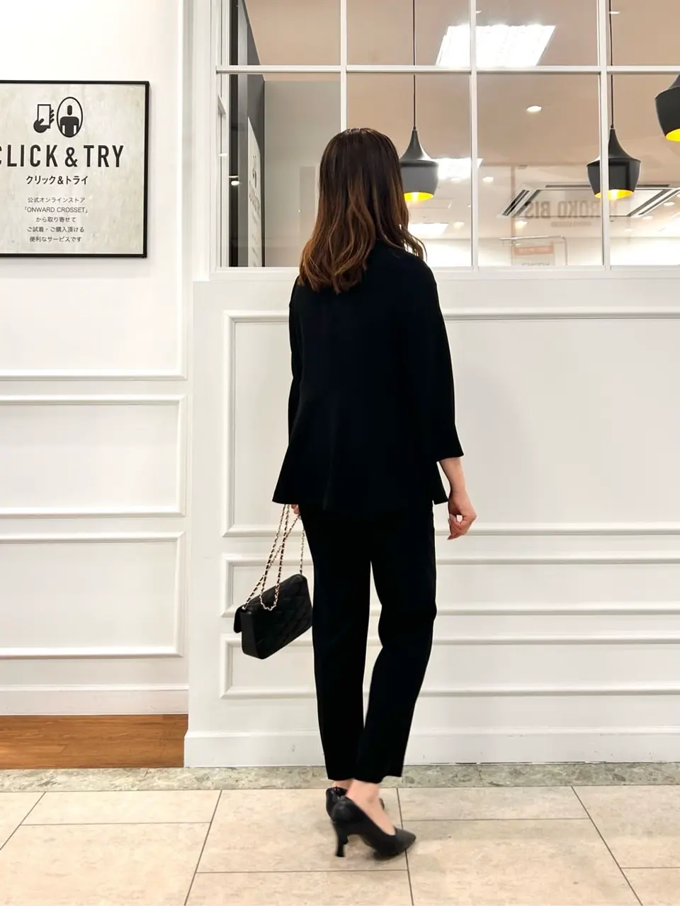 23区 スタッフ コーディネート画像