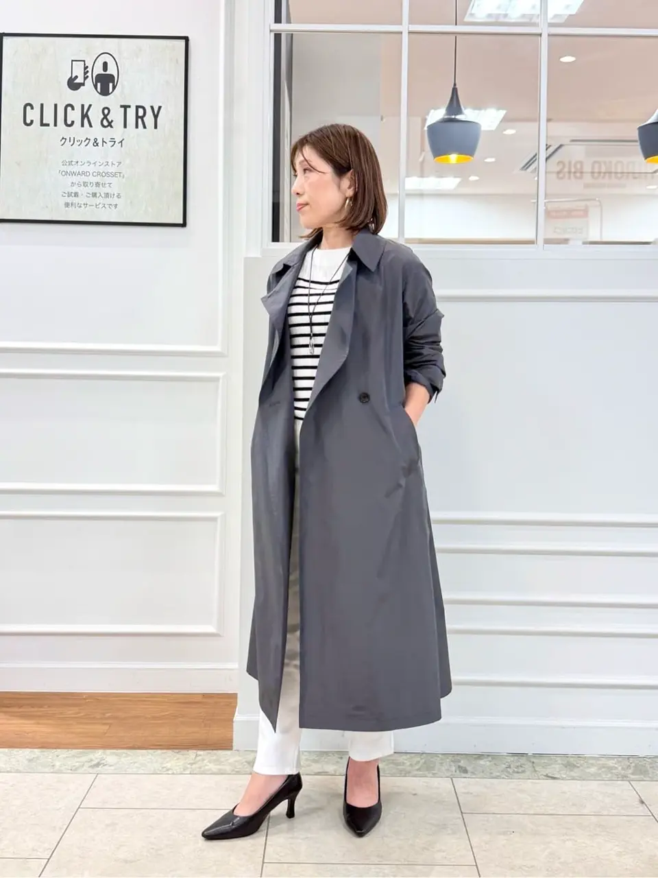 23区 高橋 コーディネート画像