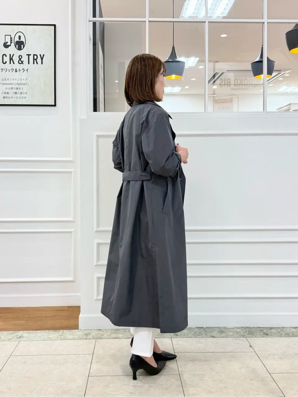 23区 高橋 コーディネート画像