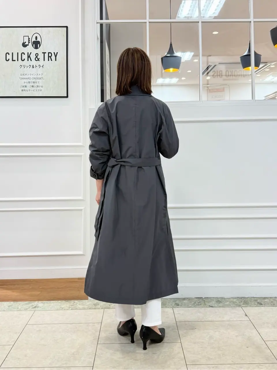 23区 高橋 コーディネート画像