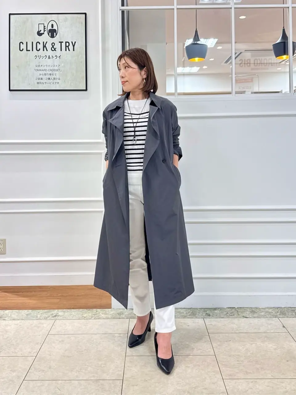 23区 高橋 コーディネート画像