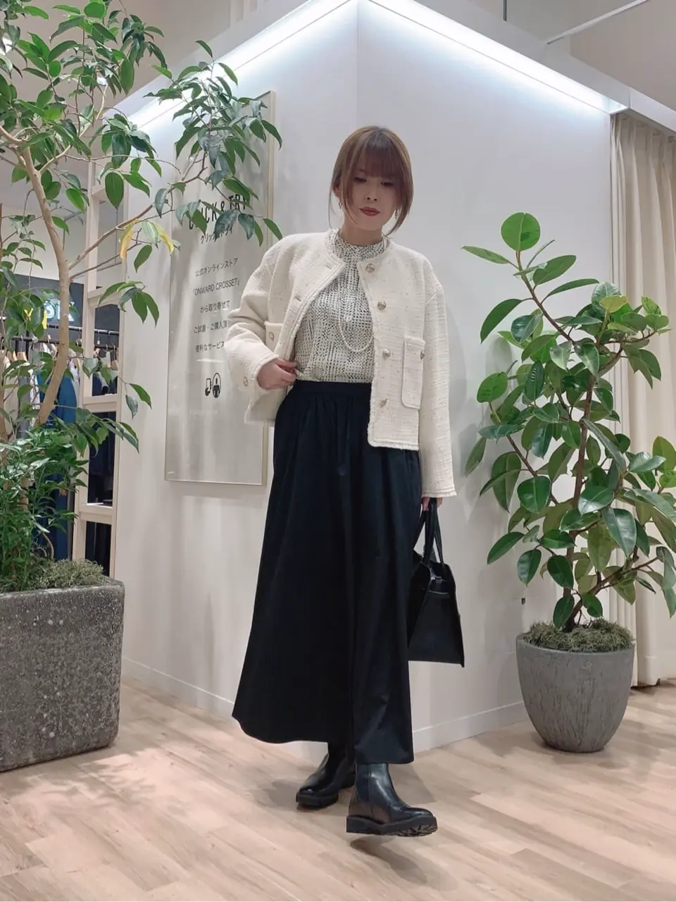 23区 犬塚 コーディネート画像