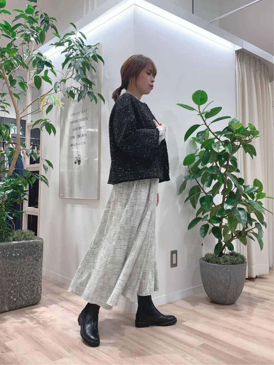 23区 犬塚 コーディネート画像