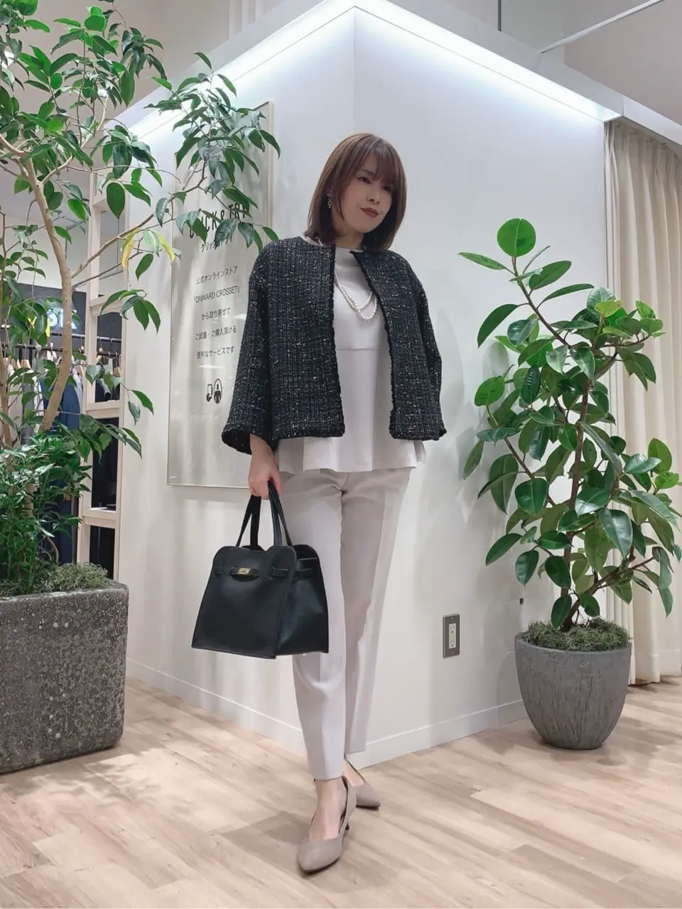 23区 犬塚 コーディネート画像