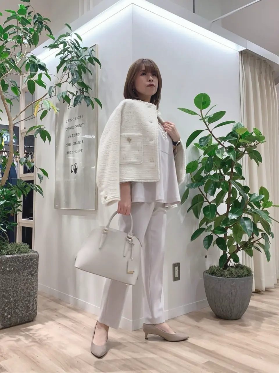 23区 犬塚 コーディネート画像